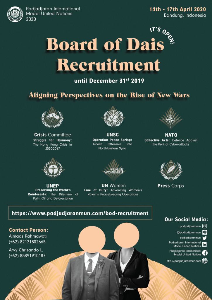 Board of Dais Recruitment